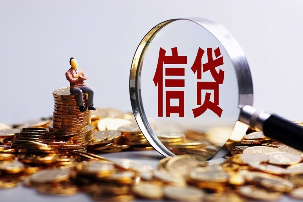 重庆私人放款